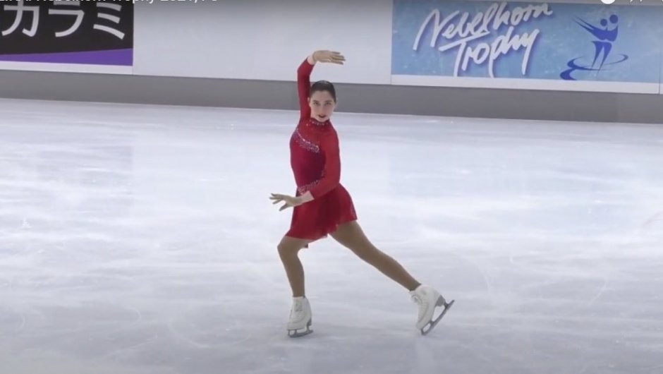 Yae Neira Schärer, patinadora artística en hielo representante de Chile. 